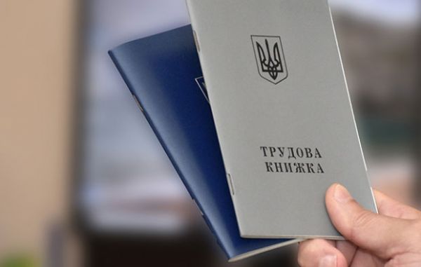 В Пенсионном фонде объяснили, из-за каких ошибок в трудовой часть стажа не засчитают