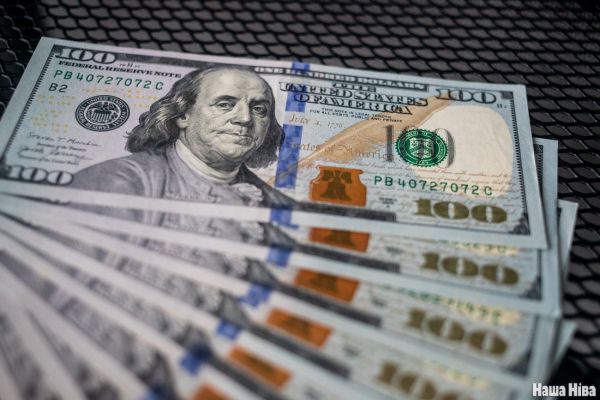 Конгресс США принял законопроект, позволяющий заблокировать тикток и использовать замороженные активы РФ для помощи Украине