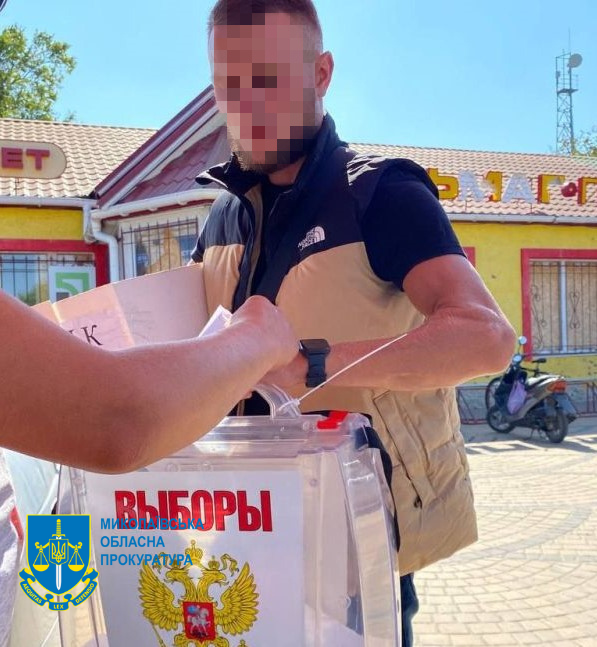 Двух организаторов "выборов" на оккупированной Херсонщине ищет Николаевская СБУ