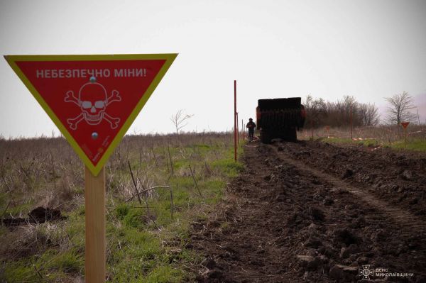 В Николаевской области сдетонировал боеприпас – парень и девушка в тяжелом состоянии