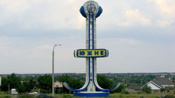 Жители Южного не хотят, чтобы город переименовали в Порт-Анненталь