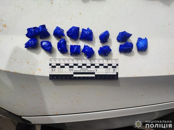 18-летнему закладчику наркотиков, которого задержали в Николаеве, грозит 8 лет заключения