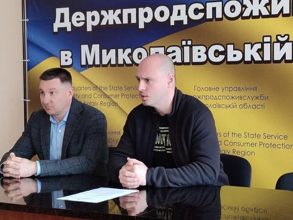 Госпродпотребслужбу в Николаевской области возглавил Сергей Рекун