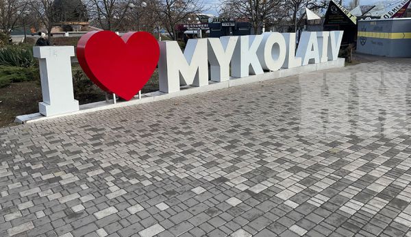 Николаевцы не возвращаются в город из-за воды и из-за дистанционного обучения в школах, – Сенкевич