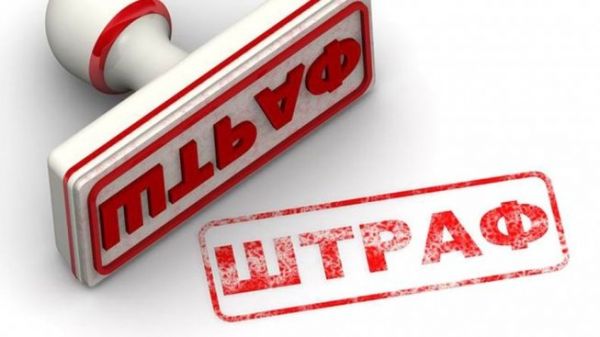 Верховная Рада радикально подняла штрафы для фирм, не выполняющих требования ТЦК