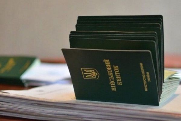 Половину украинских чиновников лишат отсрочки от мобилизации