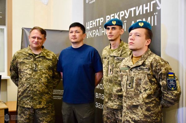 Сегодня в Николаеве открыли центр рекрутинга