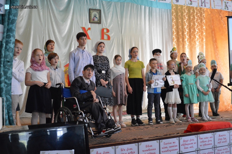 26.05.2024 Миколаївці возвеличили святих рівноапостольних братів Кирила та Мефодія, вчителів Словенських