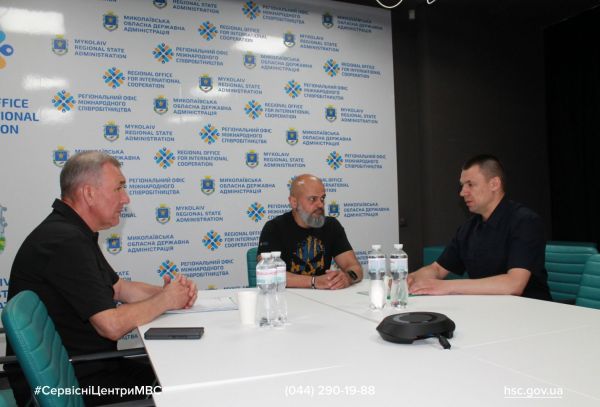 Возле сервисного центра МВД Николаева появится мобильное укрытие