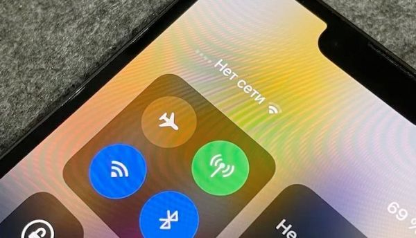 Почему при отключении света начинаются проблемы с мобильной связью: объяснение Минцифры