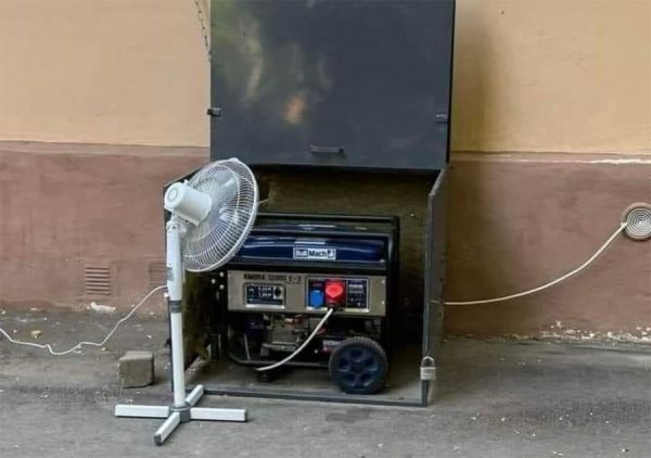 Во вторник 4-часовые отключения света будут у четырех очередей Николаевщины