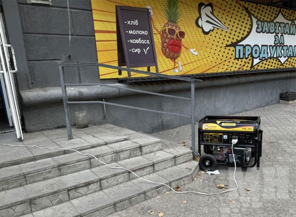 В пятницу на Николаевщине свет будут отключать двум очередям одновременно