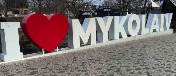 В Николаеве уже нет улиц Декабристов, 8 Марта, Лягина, Фалеевской, Потемкинской, Пушкинской