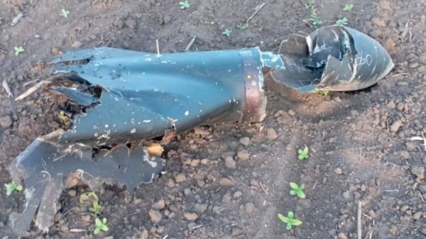 15-летний парень погиб, пытаясь вскрыть молотком найденный им "Шахед"