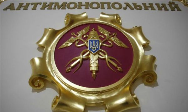 Антимонопольный комитет обвинил николаевские компании в манипуляциях на тендере на 5,4 млн грн