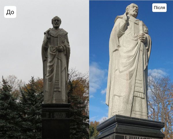 В Николаеве после поднявшегося резонанса помыли памятник Святому Николаю (фото «до» и «после»)