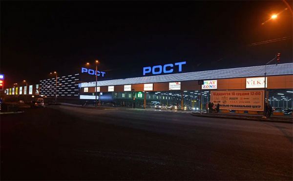 Сладкие батончики: вкусно и полезно с РОСТ