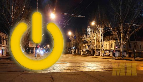 17 декабря свет в Николаевской области отключать не будут