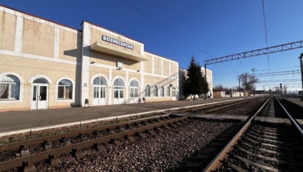 В Вознесенске открыли железнодорожный вокзал