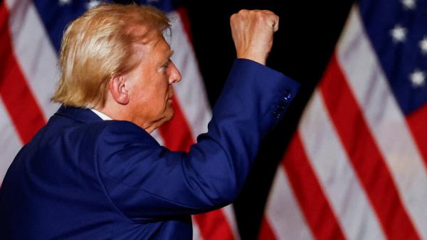 250 тысяч гостей будут наблюдать инаугурацию Трампа со всей территории Капитолия