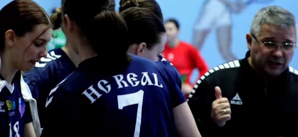 Николаевский «Реал» во втором поединке ганбольной суперлиги уступил «Галичанке»