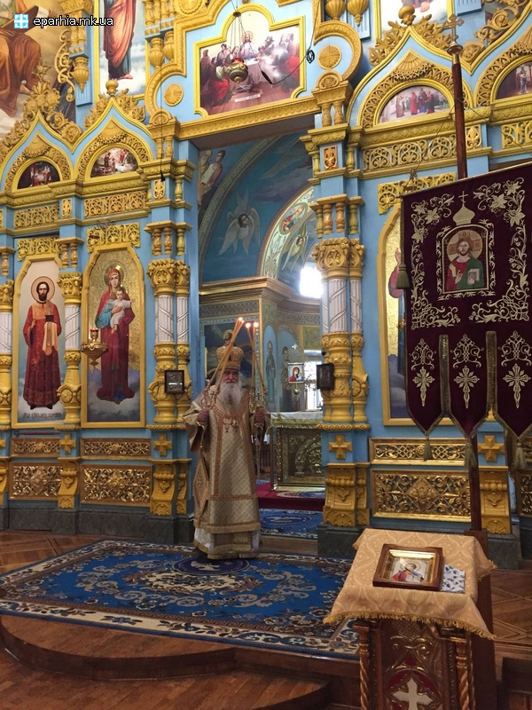 12.02.2025 Собор трьох святителів