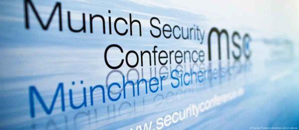 Сегодняшнюю встречу Зеленского и Венса на Мюнхенской конференции перенесли