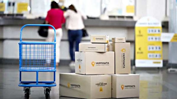 С марта жители Николаева смогут выкупать неврученные посылки "Укрпочты"
