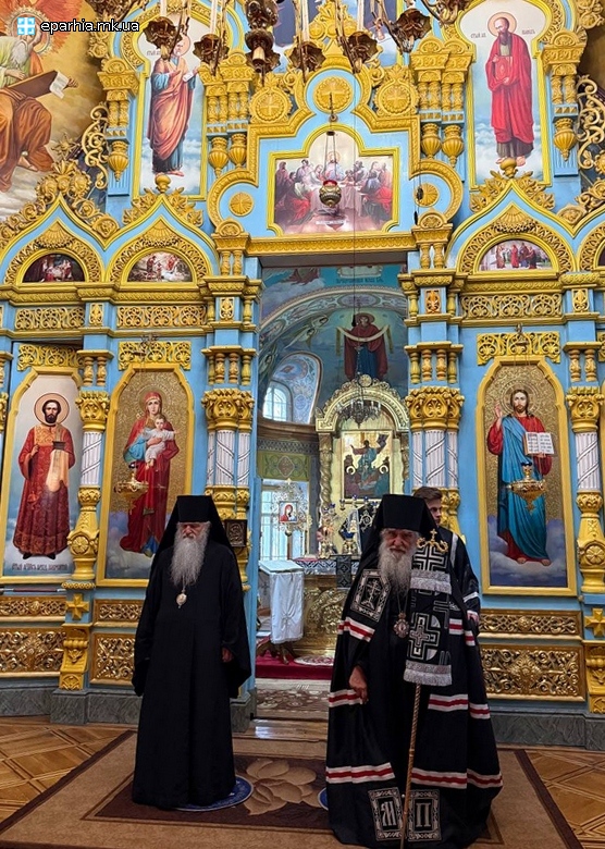 2.03.2025 Чин прощення.