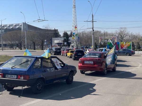 Автопробег по улицам Николаева: военнопленным свободу!