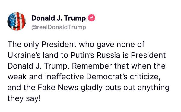 Трамп заявил, что он "единственный президент", не отдавший украинские земли путину