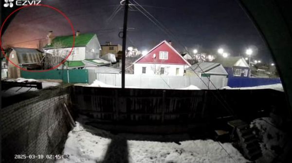 Украинские дроны атаковали Новокуйбышевский НПЗ в Самарской области