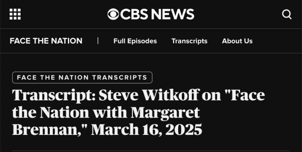 Спецпосланник Трампа Уиткофф высказался о портах на Черном море и Курской области