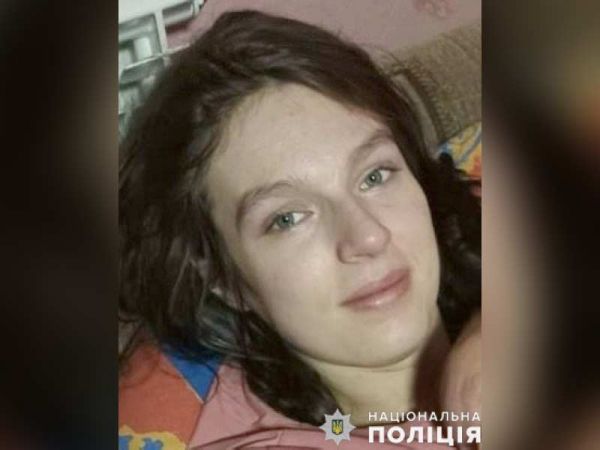 На Николаевщине пропала 20-летняя девушка, полиция просит помощи в поисках