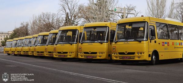 Николаевщина получила 15 новых школьных автобусов: кому достанется транспорт
