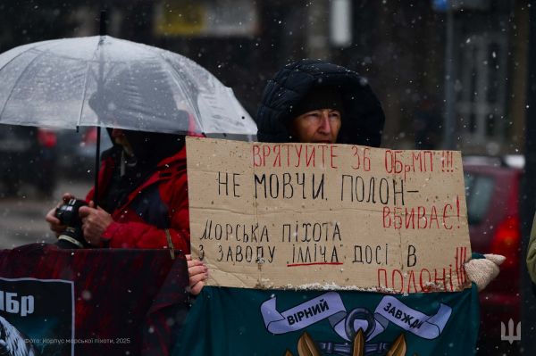 Каждый день семей пленных морпехов похож на испытания, – ВМС