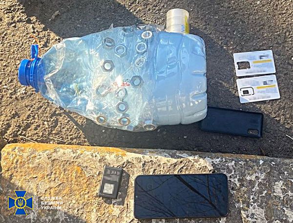 Россияне пообещали девушке $2200 за теракт в Николаеве, но планировали взорвать ее вместе с бомбой