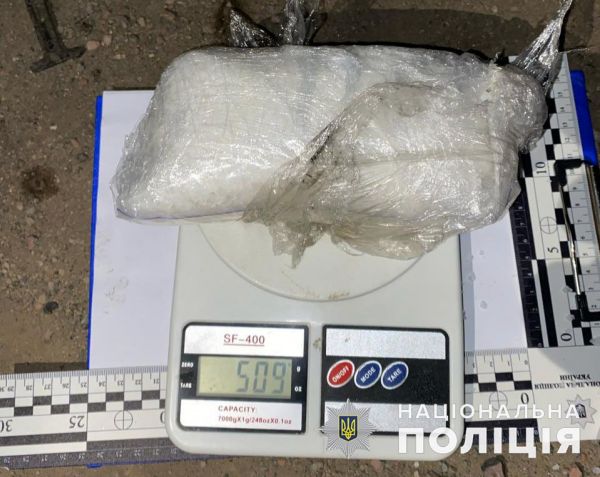 Из Николаева в Донецкую область везли большую партию «солей»