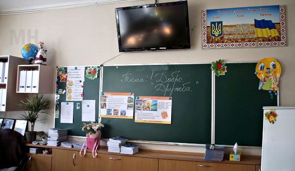 С 1 апреля в школах Николаева должны заработать группы продленного дня