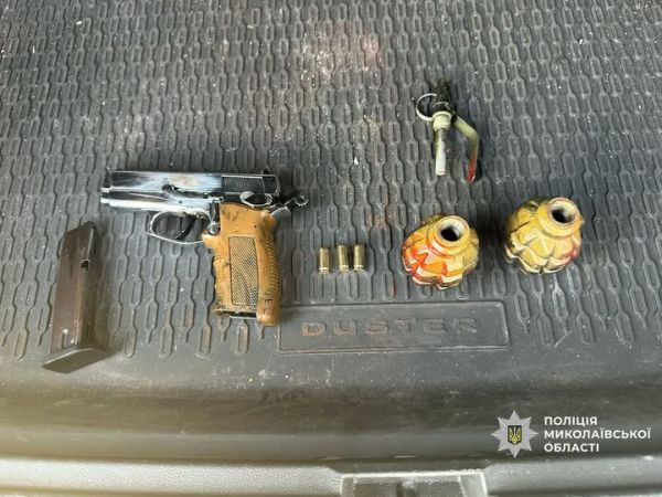 Николаевец пытался продать пистолет и боевую гранату Ф-1