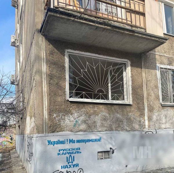 Правительство направит 2 миллиарда гривен прифронтовым общинам, в списке Николаевская область