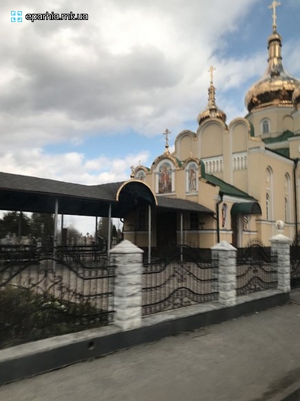 09.04.2025 Віра в Воскресіння Христове - це наша перемога над смертю.