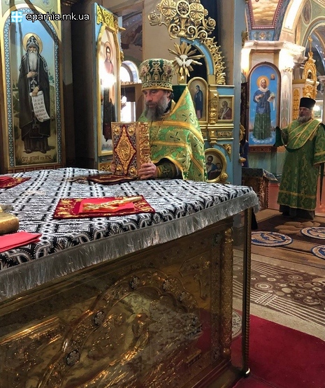 12.04.2025 Лазарева Субота