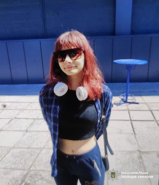 В Николаеве исчезла 12-летняя Ульяна с крашеными волосами с розовым оттенком