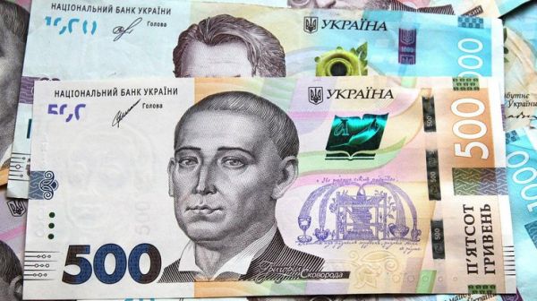 Бухгалтер из Баштанского района обвиняется в хищении 600 тысяч гривен у учебного заведения