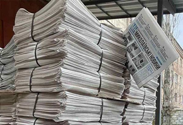 Продолжается конкурс «читательских симпатий» прифронтовых газет юга и востока Украины – голосуем за «Николаевские новости»!