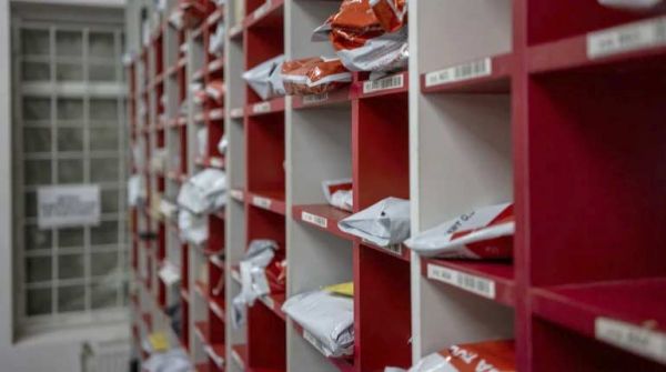 "Новая почта" предупредила о возможных задержках доставок в Николаевской области