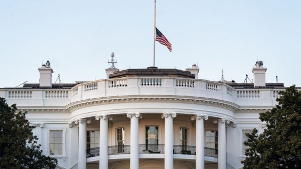 США ввели пошлины против Китая в размере 104%