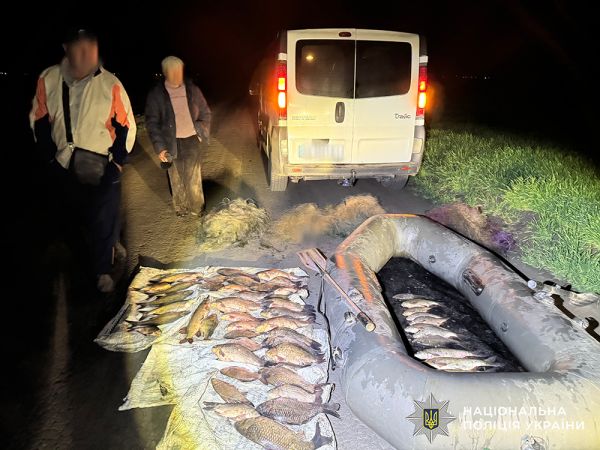На Николаевщине во время комендантского часа задержали браконьеров с уловом на 100 тысяч гривен