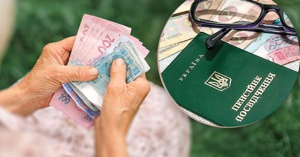 Дополнительные надбавки, пенсии, субсидии, тарифы, ВПЛ – изменения с 1 мая